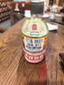 甘竹牌 豆豉鲮鱼罐头227g*2罐 海鲜罐头广东特产即食下饭酒菜预制菜 实拍图