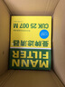 曼牌滤清器（MANNFILTER）空调滤清器空调滤芯带碳CUK25007M新福克斯福睿斯翼虎V40林肯MKC 实拍图