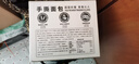 三只松鼠手撕面包量贩装约15包800g/箱 早餐面包代餐休闲零食小面包端午 实拍图