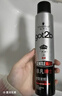 施华蔻（Schwarzkopf）got2b非凡绅士塑型发胶200ml(定型发胶蓬松喷雾干胶)(新老包装) 实拍图