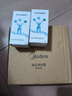美的（Midea）净水器水龙头过滤器家用自来水滤水器直饮前置过滤器厨房卫生间通用除水垢除余氯双出水可清洗滤芯 一机三芯【两年免换滤芯】 实拍图