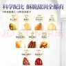 三只松鼠每日坚果750g30袋独立包装腰果开心果干休闲零食礼包端午团购送礼 实拍图