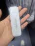 影腾随身wifi三网全国通用无线wi-fi6免插卡移动联通电信无限制大流量卡便携式网卡高速网络2026款5GHF 【插电款 即插即用】增强版旗舰WIFI全国通用 实拍图