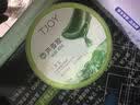 丁家宜芦荟胶补水保湿舒缓晒后修复睡眠面膜国货护肤品200g 实拍图