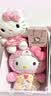 TOP TOYHello Kitty桃心睡衣系列毛绒公仔女生生日儿童礼物 实拍图