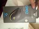 罗技（G）G102 有线游戏鼠标 轻量化设计 G102第二代 RGB灯效 打瓦鼠标 无畏契约/三角洲必备（黑色） 实拍图