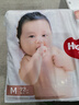 好奇（Huggies）铂金装小桃裤成长裤XXXL26片*4包(17kg以上)【透爽散热】 实拍图