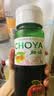 CHOYA【经典】俏雅梅酒820ml 日式梅子酒正宗青梅酒 女士低度甜味果酒 实拍图