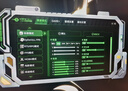泰坦军团24.5英寸双侧入光屏2K 275Hz DyDs0.5ms HDR500耳机挂架 OSD桌面软件 硬件低蓝光电竞显示器KG257S 实拍图