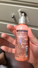 施华蔻（Schwarzkopf）羊绒脂滋养营养水150ml(精油护发  染烫修护 修护干枯 保湿顺滑) 实拍图