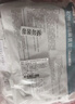 可孚鼻氧管医用制氧机氧气机袋瓶吸氧管10米*5医用双鼻塞孕妇老人家用 实拍图