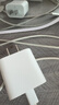 Apple/苹果 20W type-c充电器 苹果usb-c充电器原装手机快充头 旗舰店苹果iPhone 17 Pro Max充电器 实拍图