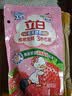 立白天然莓果酵素洗洁精除味去腥不伤手果蔬餐具安心A类标准洗洁剂 【80克】酵素洗洁精尝鲜装 实拍图