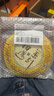 大益TAETEA茶叶普洱茶熟茶50周年纪念金针白莲357g2301批次 高品熟茶 实拍图