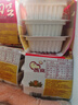 燕京国产小粒纳豆 激酶发酵菌健康轻食代餐50g*18盒 解冻即食低脂低卡 实拍图