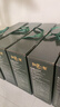 阳茗一世粽子礼盒2020g 12粽4鸭蛋 含蛋黄鲜肉粽蜜枣豆沙粽 端午福利 实拍图
