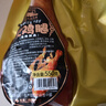 大紅門火鸡腿550g 智利进口即食烧烤食材鸡肉零食小吃下酒菜冷藏熟食 实拍图
