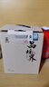 郑莲英茶叶2019年品境界寿眉老白茶福鼎白茶自己喝散茶大分量口粮茶500g 实拍图