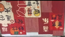 八海鸟2026年马年红色入户门地垫进门垫乔迁脚踏垫红色喜庆门外地毯 实拍图