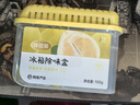 洁柔抽纸 艺术油画Face4层80抽*10包 加厚面巾纸 柔软亲肤 大气典雅 实拍图