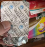 [帮卡欣] 艾司奥美拉唑镁肠溶片 20mg*28片/盒 3盒装 实拍图