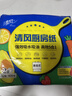 清风厨房用纸挂抽2层200抽*单包 可接触食品级懒人抹布 便捷悬挂式 实拍图