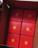 双沟 红柔和 42度 450ml*6瓶 整箱装 （新老包装随机） 实拍图
