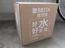 碧然德（BRITA）过滤净水器 滤水壶 净水壶 海洋系列 去水垢专家版滤芯11枚 环保加固包装 实拍图