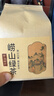 崂茗青岛崂山绿茶浓香型500g袋装茶叶高山云雾豌豆香绿茶叶送礼耐泡 实拍图