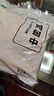 上鲜鸡翅中 净重4斤 大号鸡翅中出口级 烤翅鸡中翅鸡肉生鲜烧烤食材 实拍图