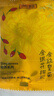 贡苑菊花茶金丝皇菊金银花枸杞组合45包160g大朵去独立包装火花草茶叶 实拍图