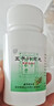 同仁堂北京同仁堂 五子衍宗丸 60g 小黑丸子补肾益精肾虚精亏阳痿不育遗精早泄腰痛尿后余沥 男科用药 补肾 实拍图