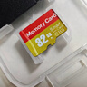 适用于小米监控摄像头内存卡tf卡64g128g高速c10内存卡fat32格式Micro sd卡海康普联海马爸比通用 64GB-臻享高速通用卡【SD卡套+收纳盒】 实拍图