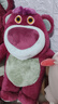 迪士尼（Disney）毛绒公仔玩偶布娃娃抱枕生日礼物女生 玩具总动员草莓熊香味50cm 实拍图