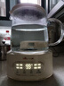 小熊（Bear）【价保618】全玻璃养生壶 纯玻璃煮茶壶恒温壶 多功能炖煮花茶壶烧水壶 1.5L YSH-H15L2 实拍图