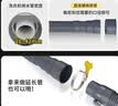 海立3XP洗衣机排水管延长下水管出水管海尔通用2米加厚PE＋EVA 实拍图