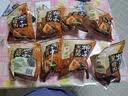 琼宝海南特产定安早餐粽子黑猪肉蛋黄糯米粽传统咸粽纯手工制作礼盒 248g*4枚共992g 实拍图