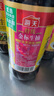 海天 特级金标生抽500ml*4 0添加酱油 金粉派礼盒 金标系列 实拍图