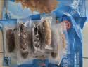 宫壹大连即食海参1斤 26-38只 京东自营底播辽刺参 免泡发 实拍图