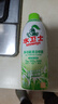 水卫士冰箱清洁剂除味剂500g*3瓶除臭剂多功能清洁剂家电浴室瓷砖油污净 实拍图