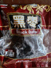 豪雄乌枣400g 免洗煮粥煲汤狗头枣果肉厚紫晶黑枣果干蜜饯 南北干货 实拍图