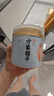 方家铺子中华老字号精选鲍鱼干100g15-20头煲汤佛跳墙干鲍鱼 实拍图