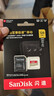 闪迪（SanDisk）128GB TF(MicroSD)内存卡4K极速金卡 A2 V30 U3 兼容大疆Pocket 4/Action 6运动相机 无人机存储卡 实拍图