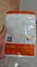 秋叶原（CHOSEAL）超六类非屏蔽水晶头 RJ45万兆工程级网络连接器 Cat6a类电脑8p8c网线接头 20个装 QS9095Z20 实拍图