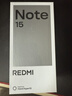 小米REDMI Note14 金刚品质 5110mAh大电量 大光圈超感相机 8GB+128GB子夜黑 红米5G手机 国家补贴 实拍图