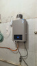 万和燃气热水器【平衡机WE3W12】12升液化气 可装浴室内双防保护 ECO节能 WE3W12-20Y 实拍图