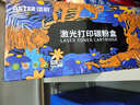 添彩适用惠普CC388a硒鼓一万页企业版m1136硒鼓88a硒鼓m126a p1108 p1106 p1008 m128fn m1213nf打印机墨盒mfp 实拍图