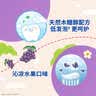 狮王(lion)细齿洁抗菌细毛儿童牙刷6-12岁太空版1支颜色随机 实拍图