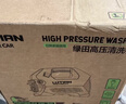 绿田（LUTIAN） 雪豹P4pro家用高压洗车机感应电机清洗机洗车泵220v洗车水枪 1800W 【加1元升级喷嘴版】LT转接头+梅花喷嘴 实拍图