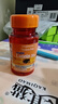 普丽普莱 叶黄素成人护眼胶囊保护视力20mg120粒*2瓶【美国原装进口】 实拍图